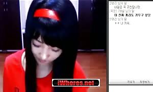 epic Korean beginner web cam