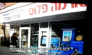 funny israeli humungous tatas